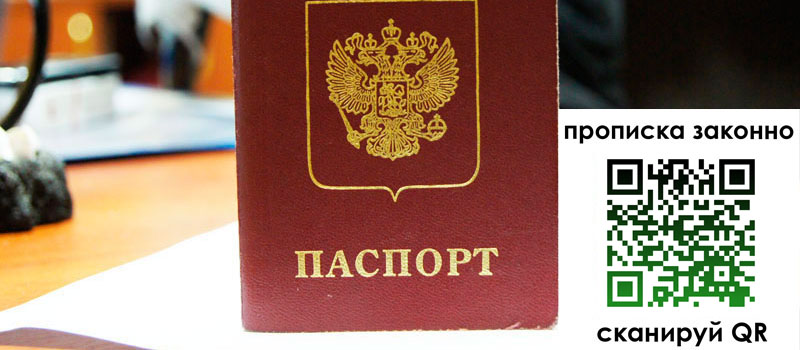 регистрация в Усть-Катаве